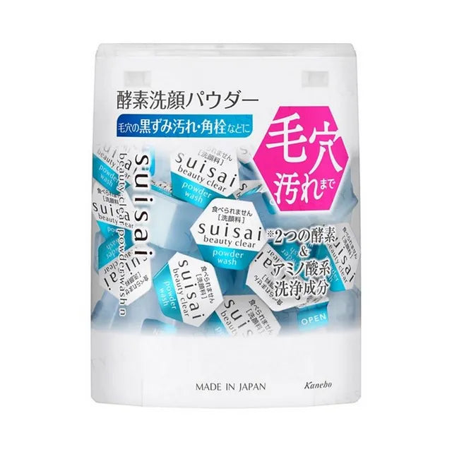 Kanebo suisai enzyme cleansing powder 32 capsules