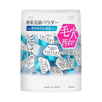 Kanebo suisai enzyme cleansing powder 32 capsules