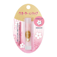 SHISEIDO Aqualabel Moisturizing Smooth Lip Balm 3.5g Sakura pink