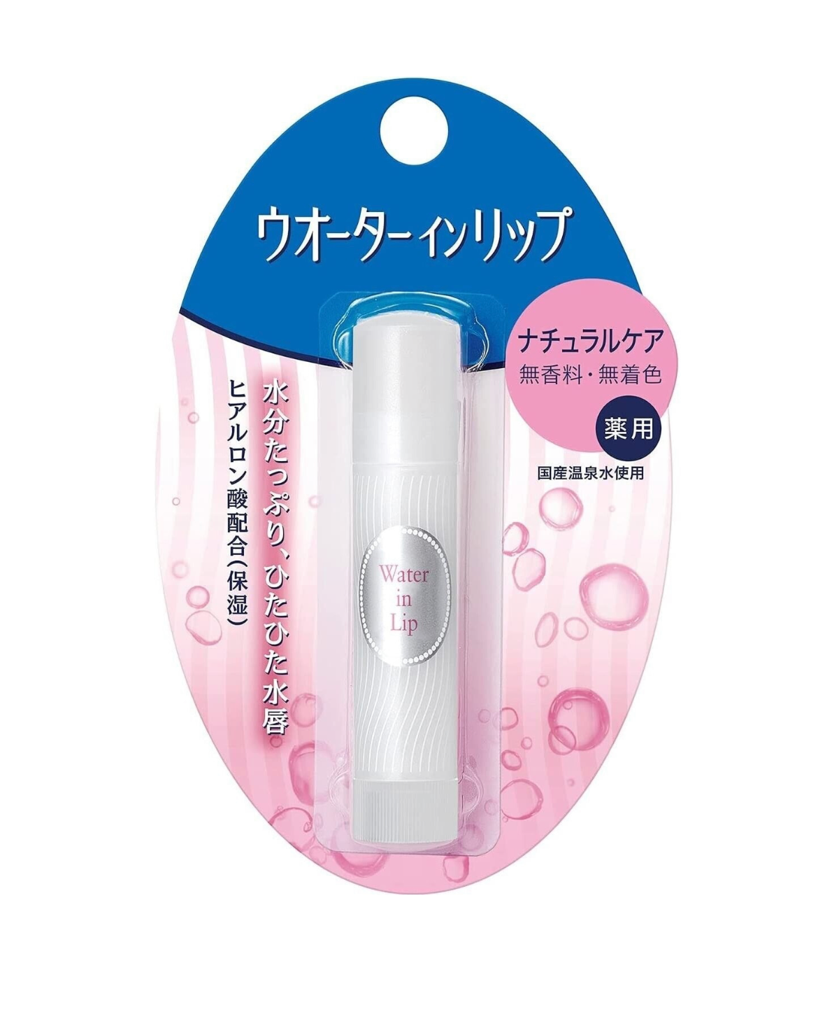 SHISEIDO Aqualabel Moisturizing Lip Balm 4g