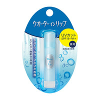 SHISEIDO Aqualabel Moisturizing UV Lip Balm 3.5g