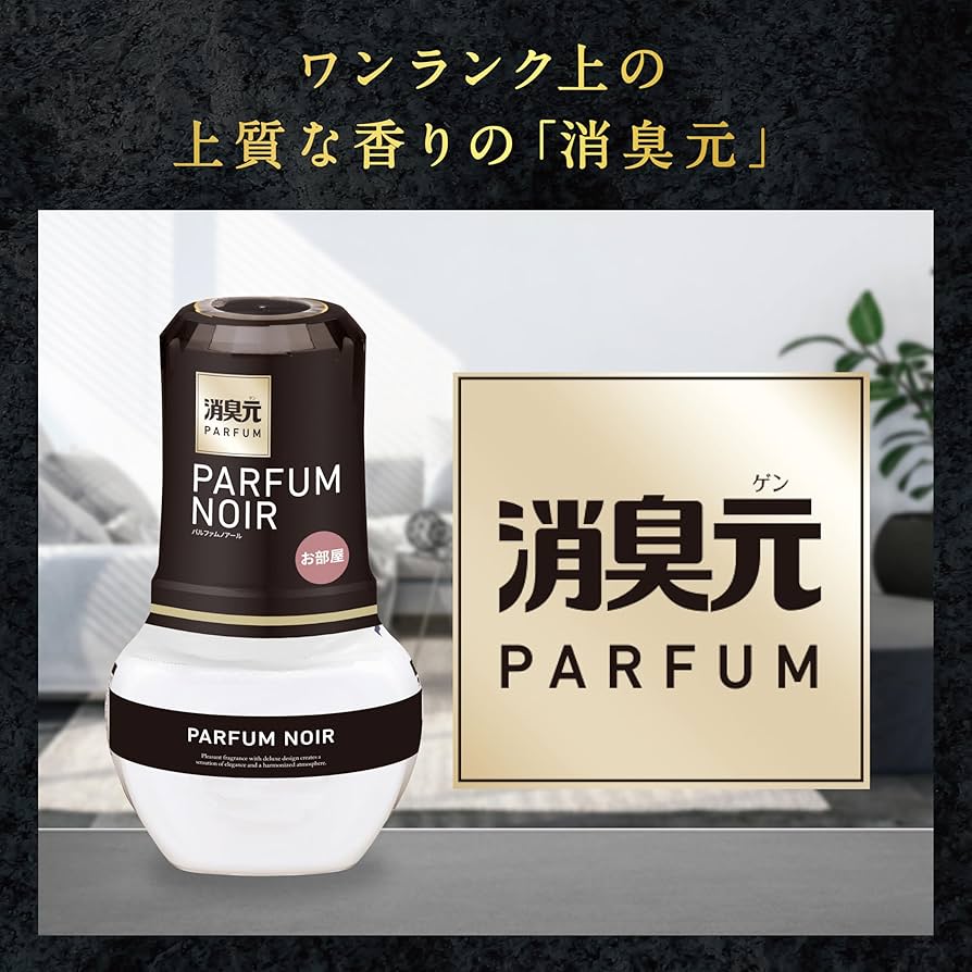 Kobayashi Pharmaceutical Room and Toilet Air Freshener 400ml Premium Floral Scent of Vanilla and Sandalwood