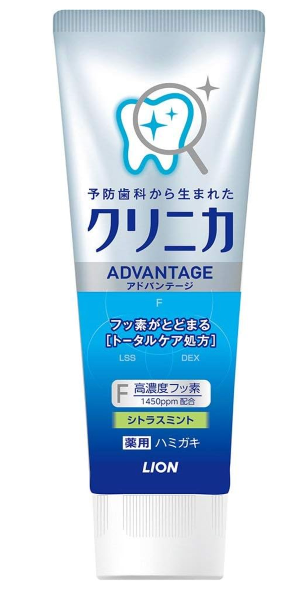 LION CLINICA Advantage Toothpaste - Preventative Dentistry Citrus Mint