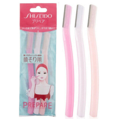 Shiseido Eyebrow Trimmer