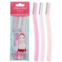 Shiseido Eyebrow Trimmer
