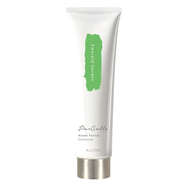 ALOINS Hand Cream 50g, Emerald Garden Set
