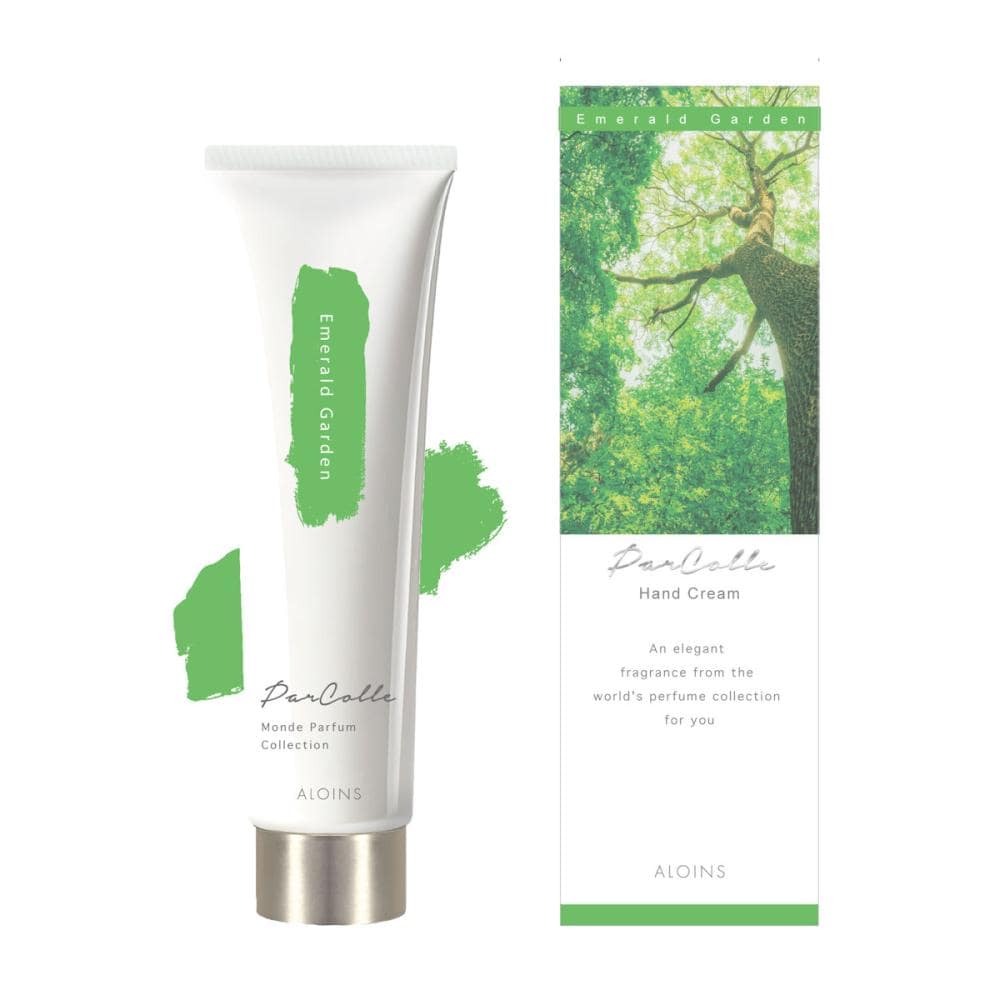 ALOINS Hand Cream 50g, Emerald Garden Set
