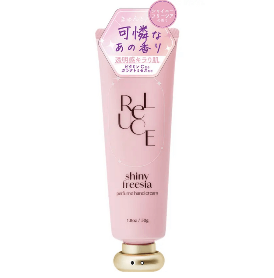 Reluce Hand Cream 50g Freesia Scent