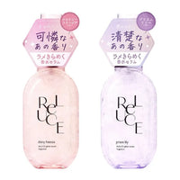 Reluce Glitter Essence Fragrance Body Serum 80ml Lily