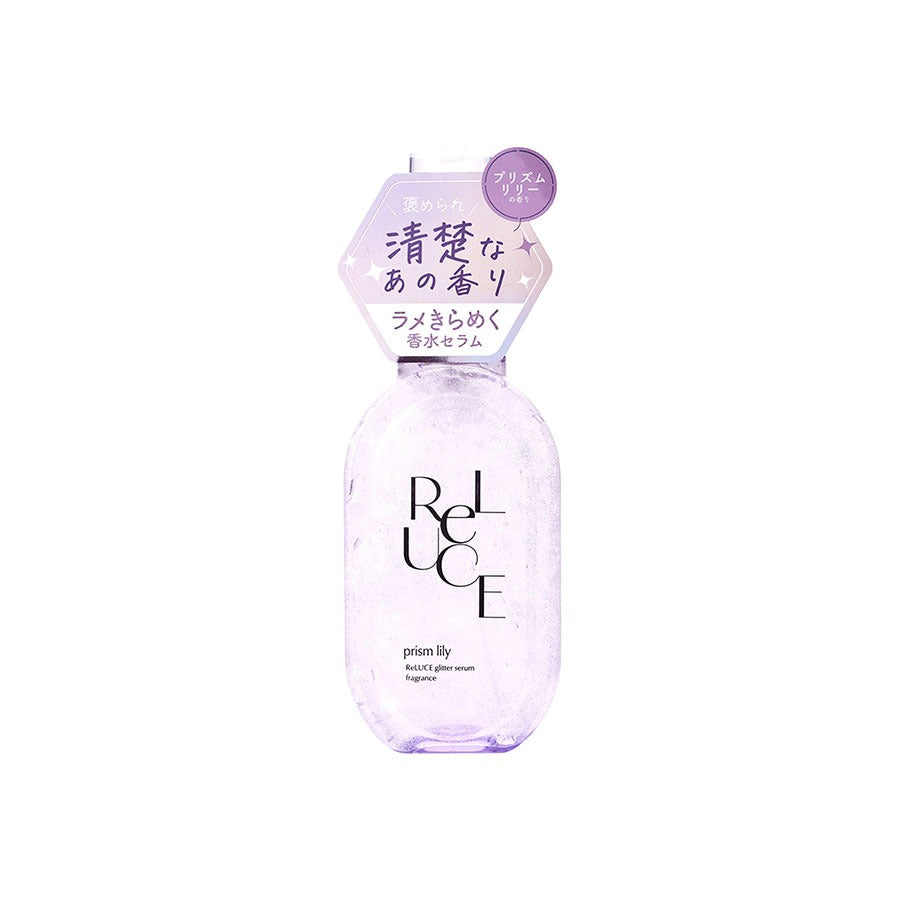 Reluce Glitter Essence Fragrance Body Serum 80ml Lily