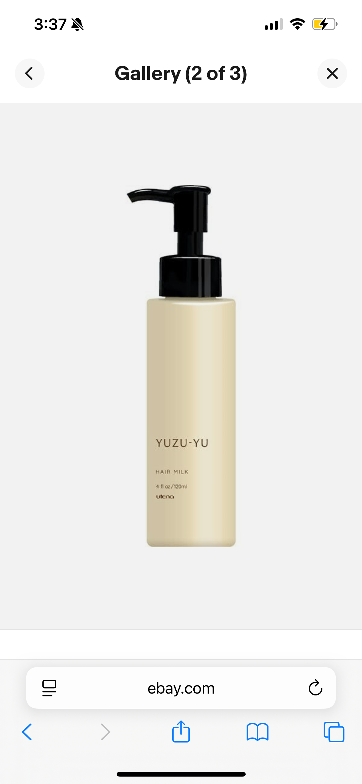 Utena YUZU YU Oil Hair Conditioner Refreshing Yuzu Scent 120g