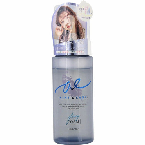 Airy & Easy Glossy Styling Foam- Not Sticky