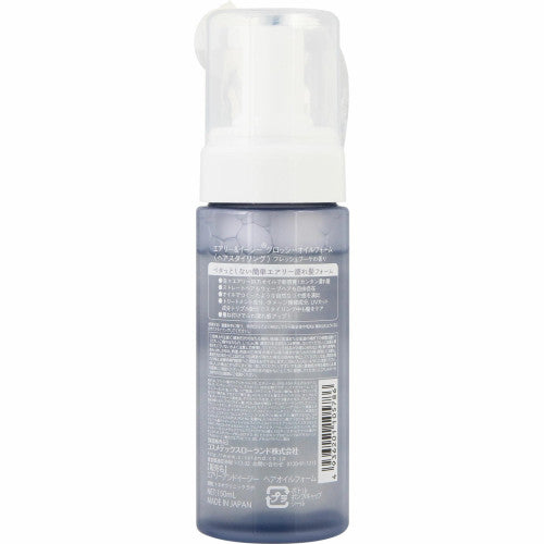 Airy & Easy Glossy Styling Foam- Not Sticky