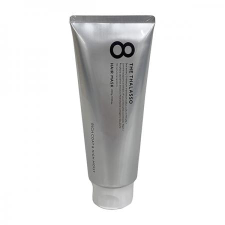 The THALASSO Marine Repairing and Revitalizing Essence Hair Mask