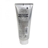 The THALASSO Marine Repairing and Revitalizing Essence Hair Mask