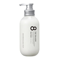 THALASSO Smoothing Conditioner 475ml