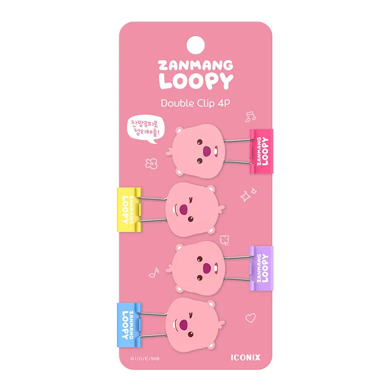 Zanmang Loopy Double Clips