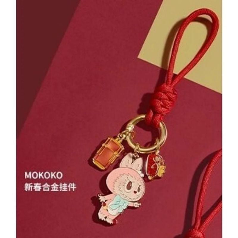 Mokoko Keychain