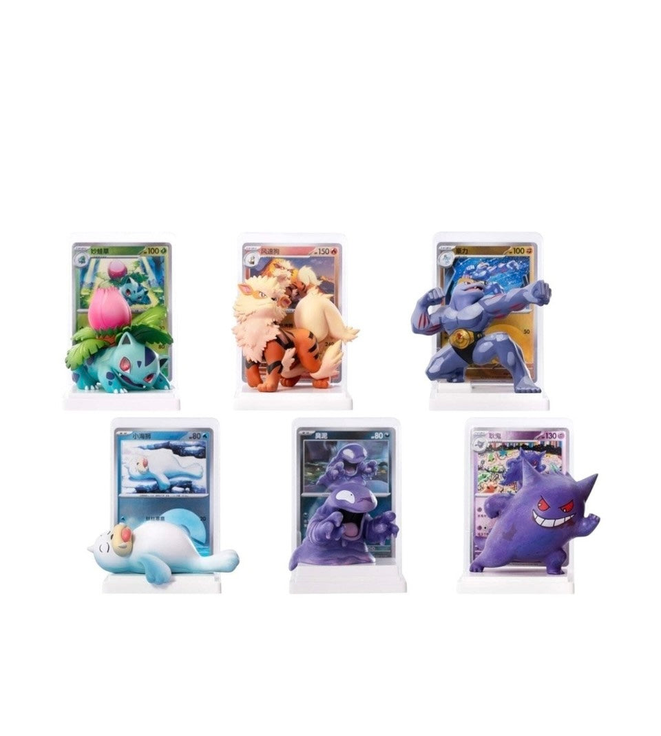 Pokémon