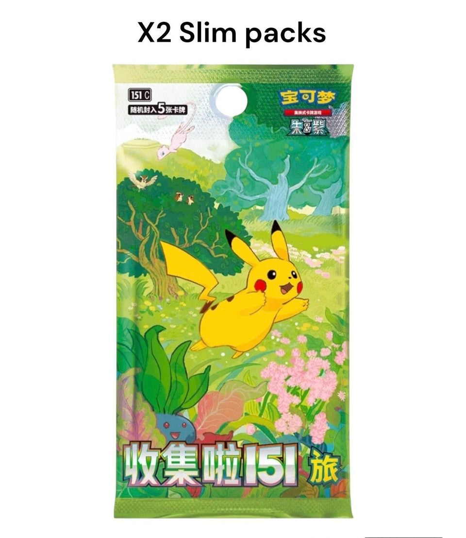 Pokémon