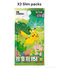 Pokémon