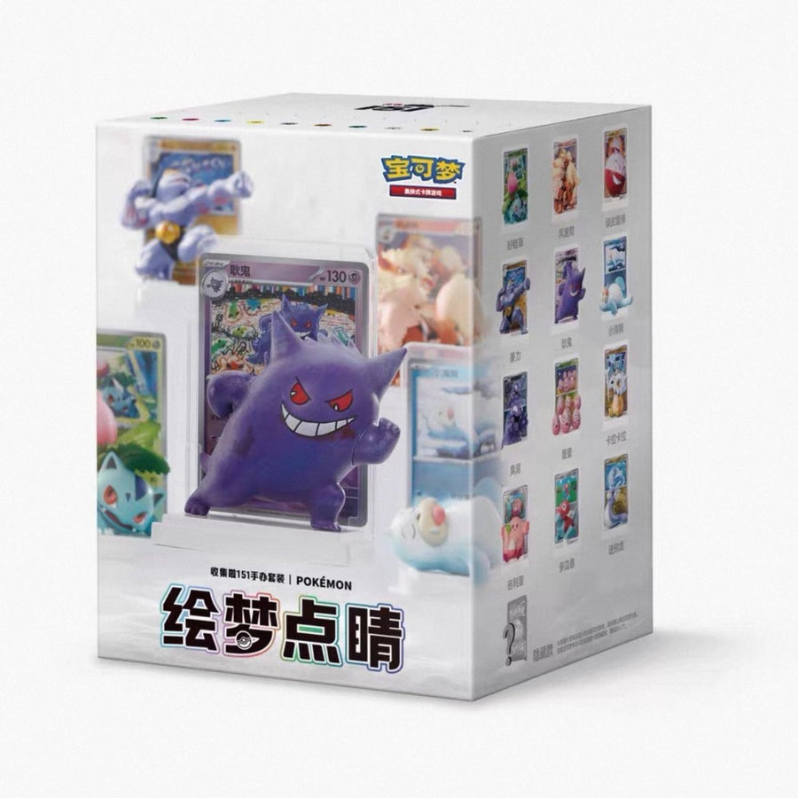 Pokémon