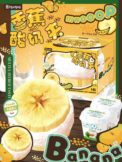 Banana Cream Cake