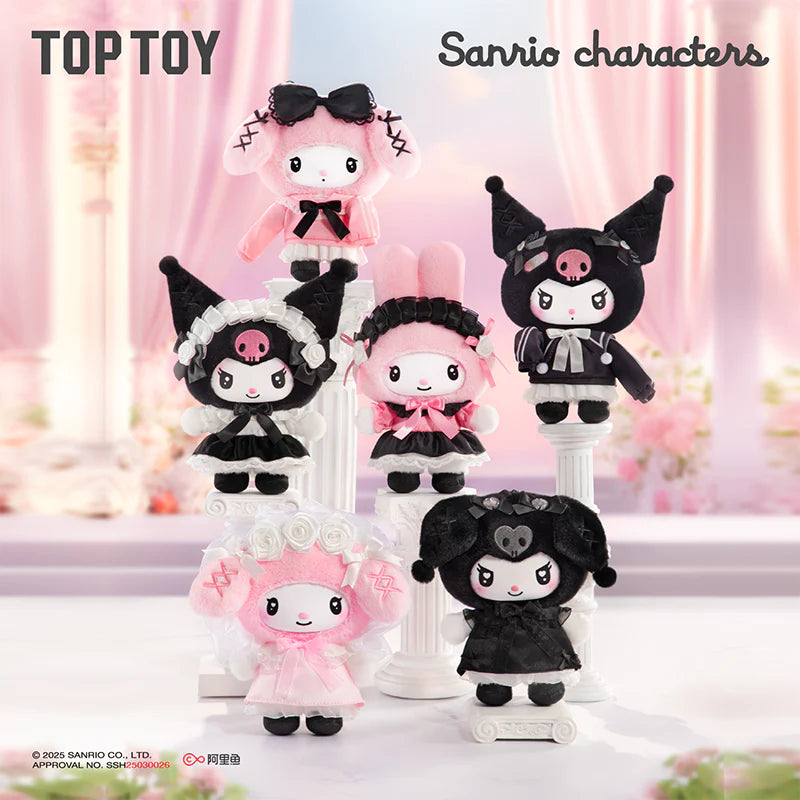 Sanrio Characters Angel Garden Series Plush Blind Box
