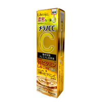 Rohto Pharmaceutical Medicated High Efficiency Spot Removing Essence 20ml
