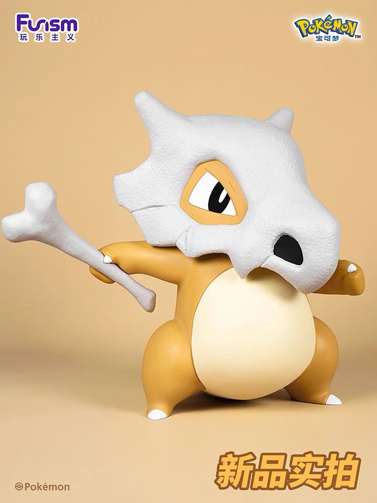 Cubone Home Collection 1000% (50cm)
