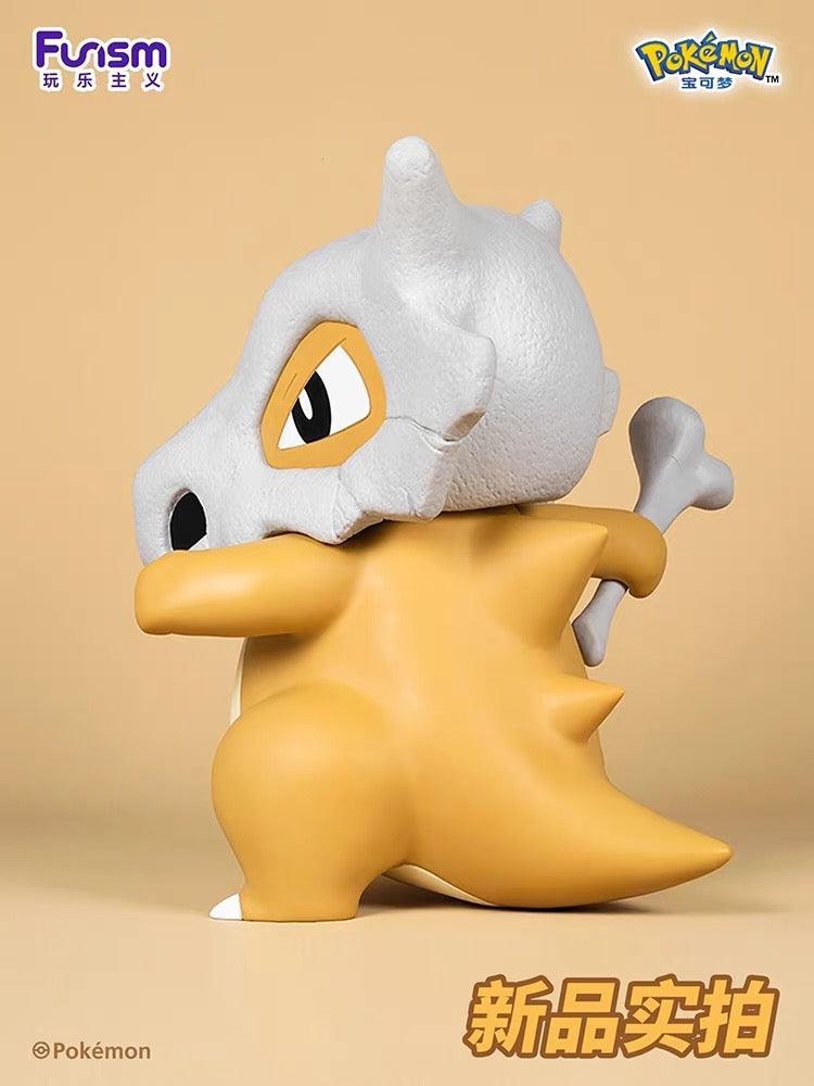 Cubone Home Collection 1000% (50cm)
