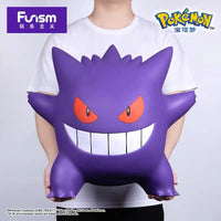 Gengar Home Collection 1000% (45cm Tall)