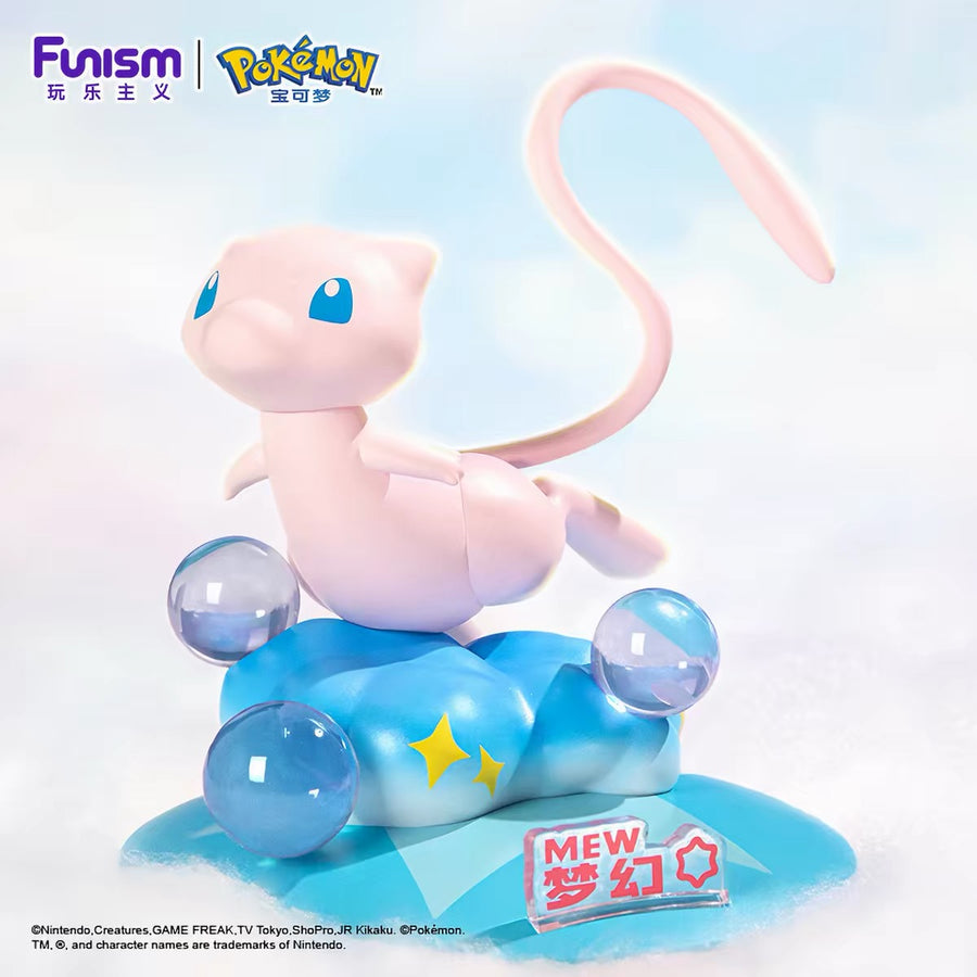 Mew Funism 300% (10.5cm)