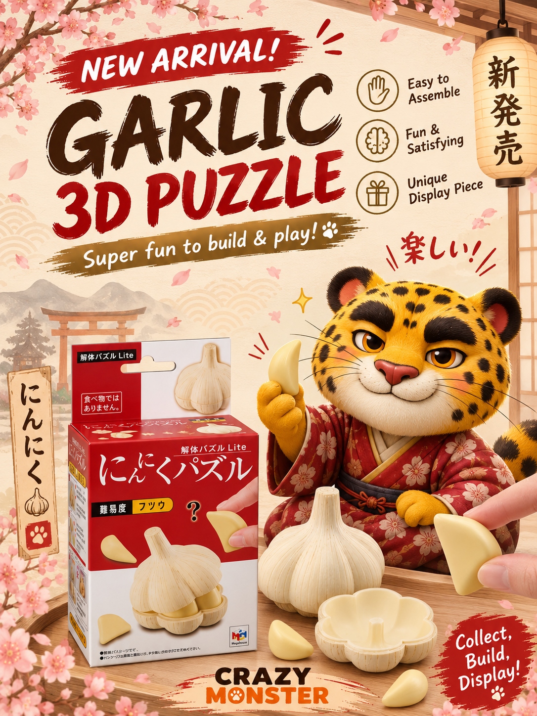Garlic Puzzle