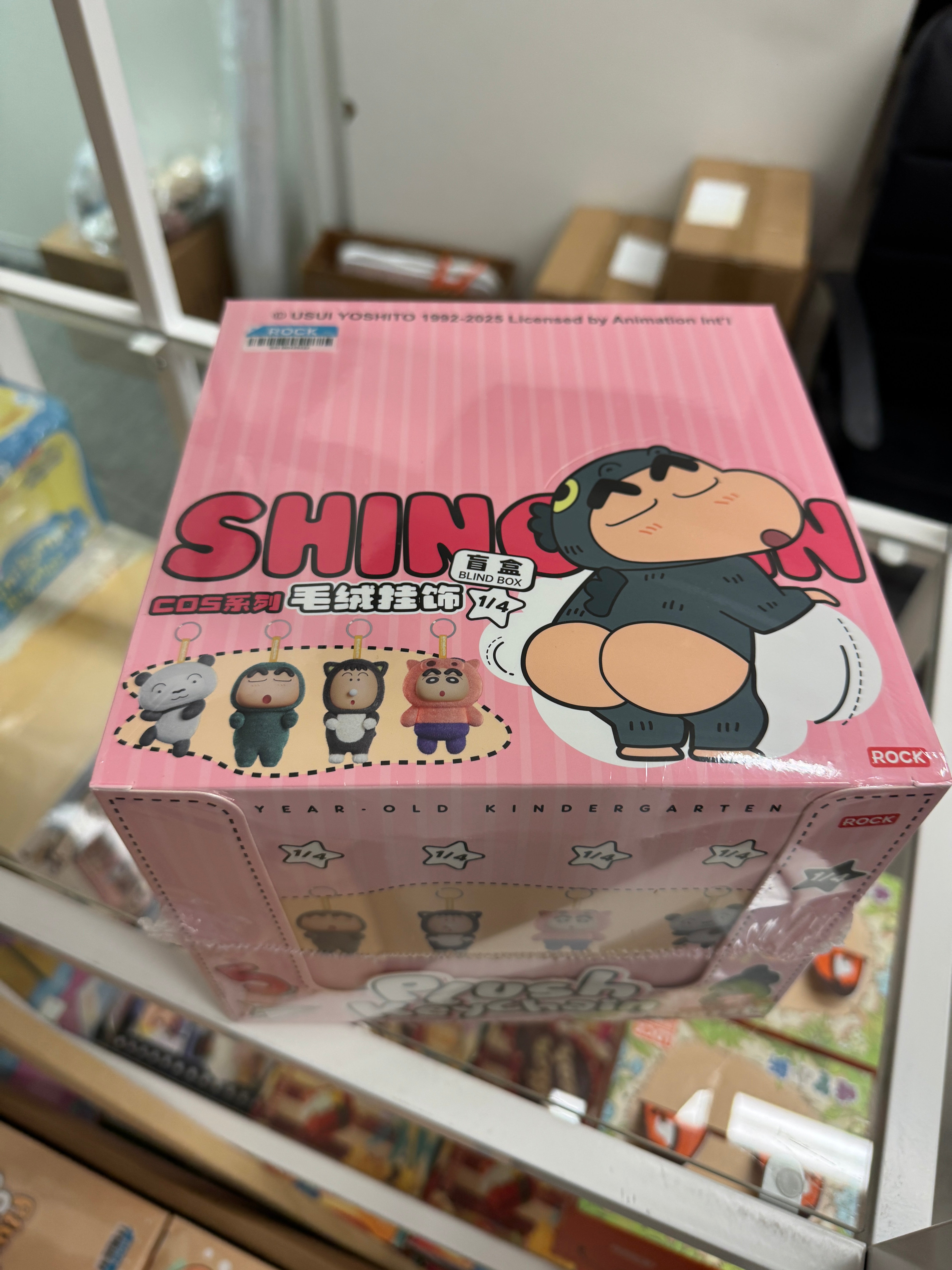 Crayon Shinchan Cos plush keychain