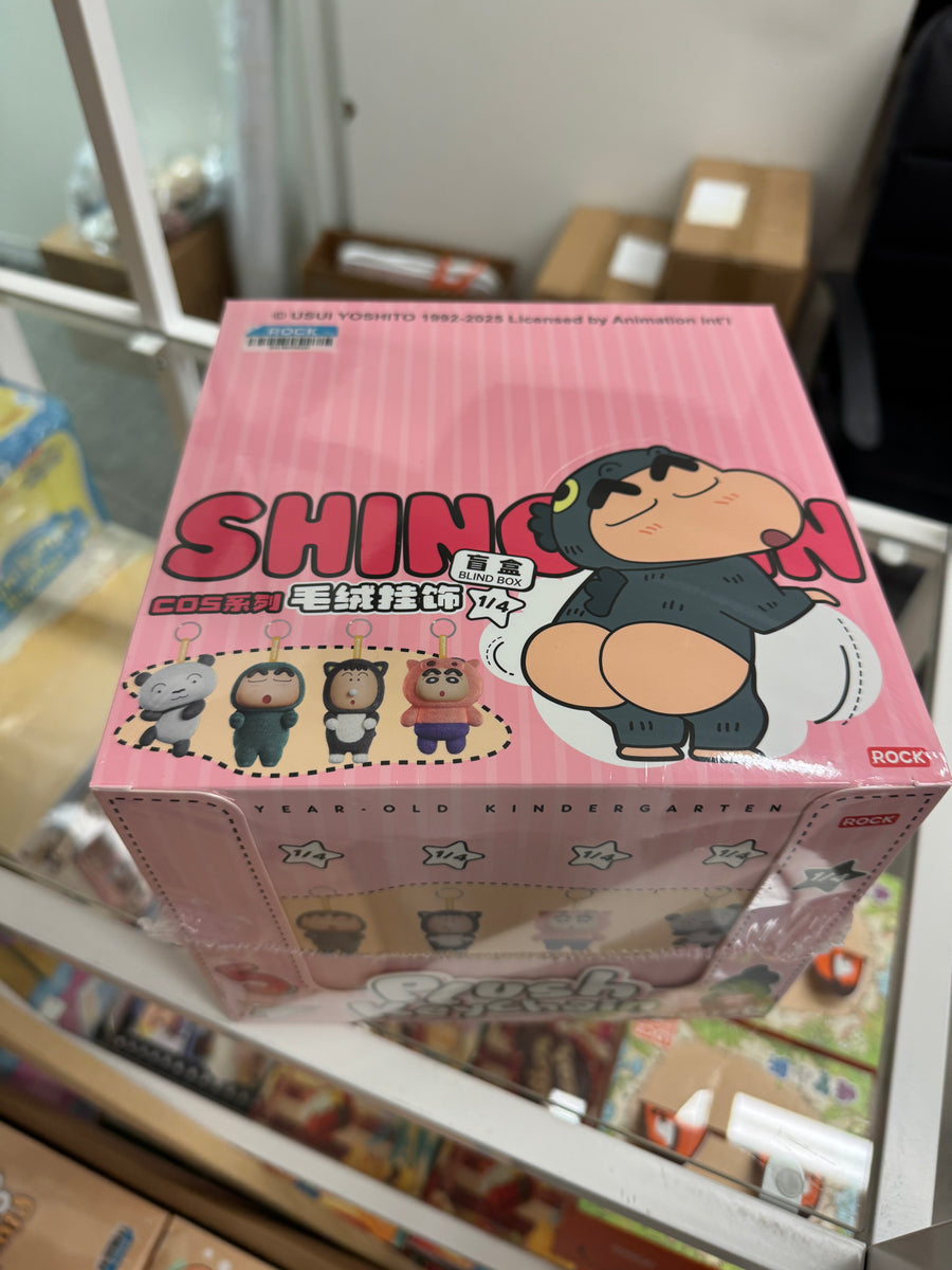 Crayon Shinchan Cos plush keychain