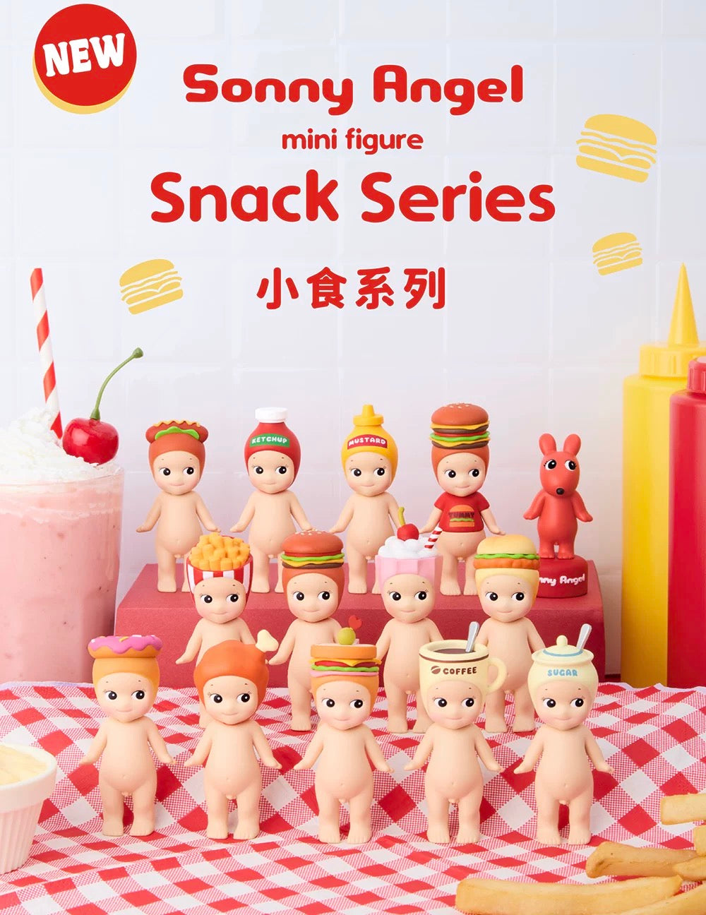 Sonny Angel Snack Series