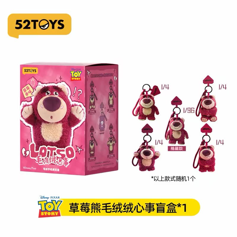 Lotso fluffy feeling plush phone strap