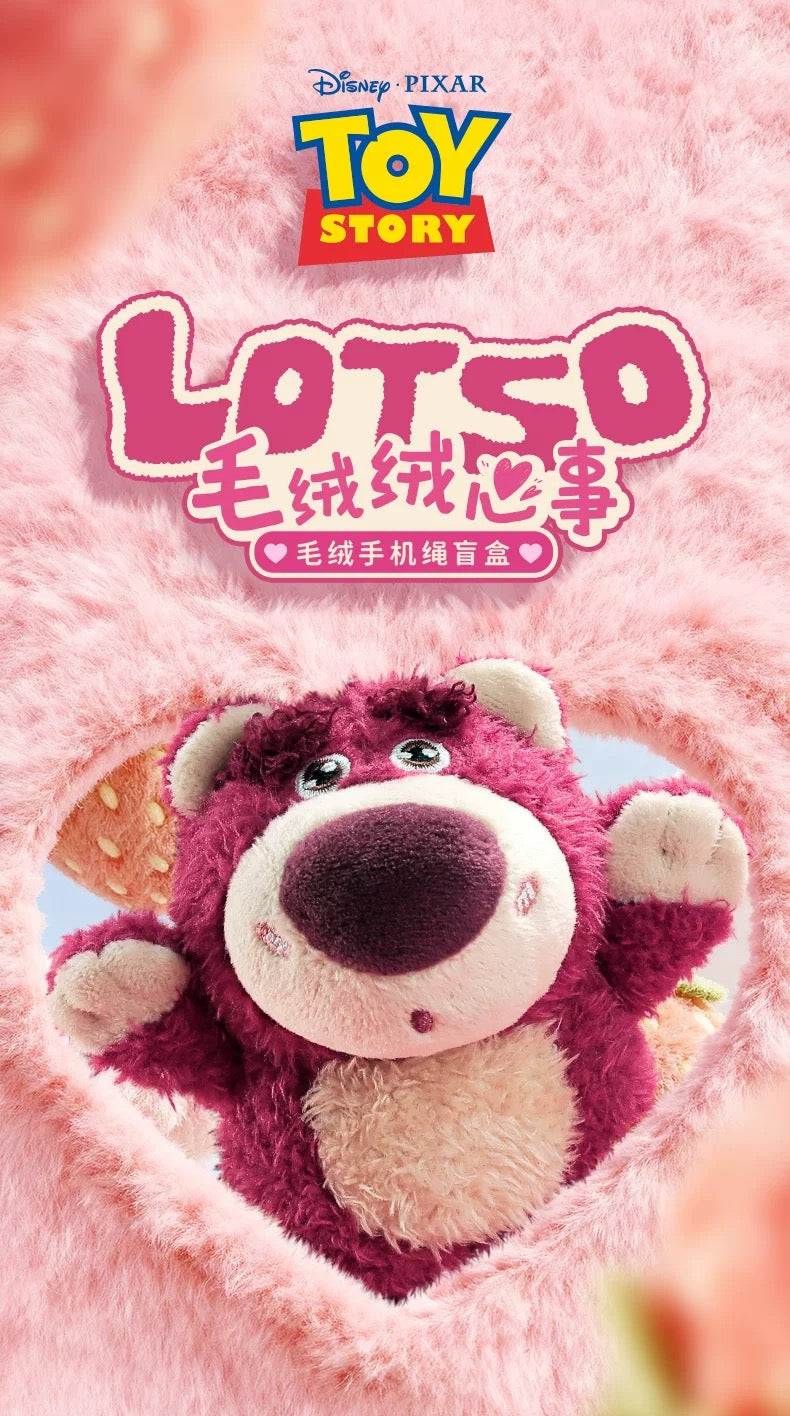 Lotso fluffy feeling plush phone strap
