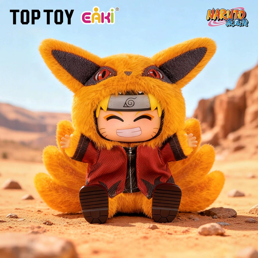 Naruto Cute beast