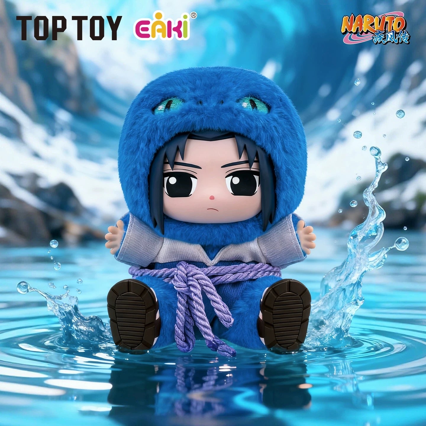 Naruto Cute beast