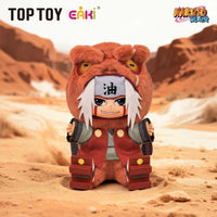 Naruto Cute beast
