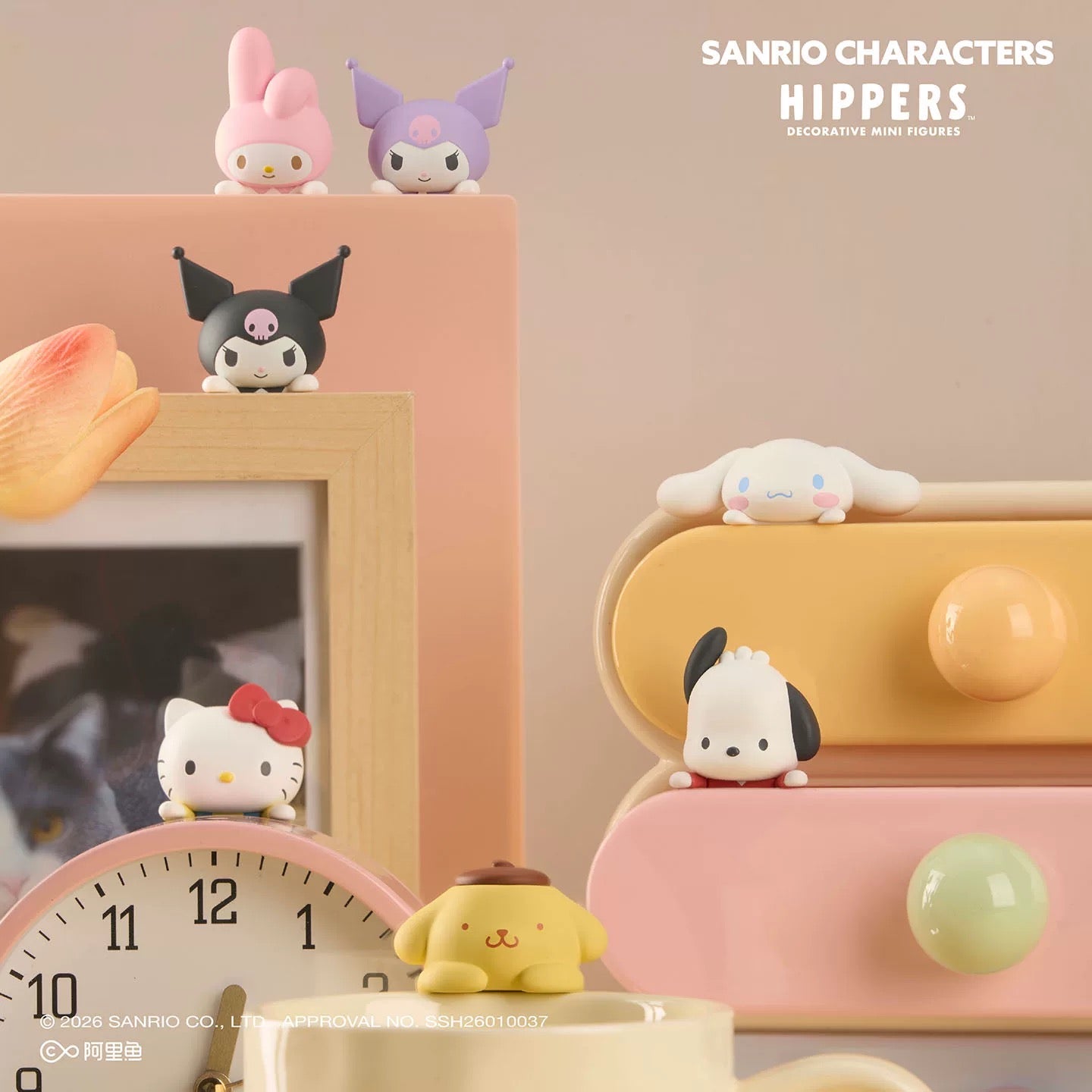 Sanrio Hipper