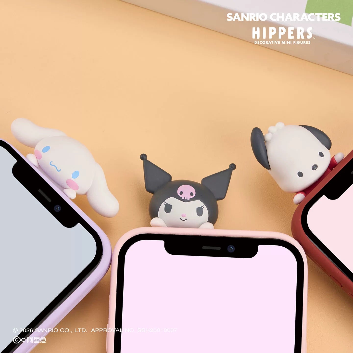 Sanrio Hipper