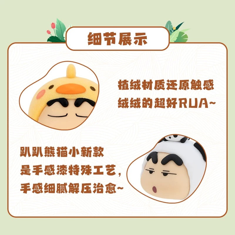 Crayon Shin-chan - Forest Encounter