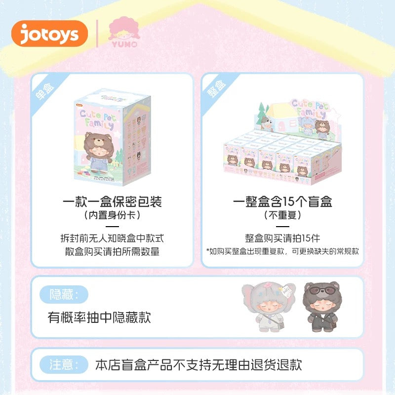Jotoys Yumo - Cute Pet Family Series Blind Box