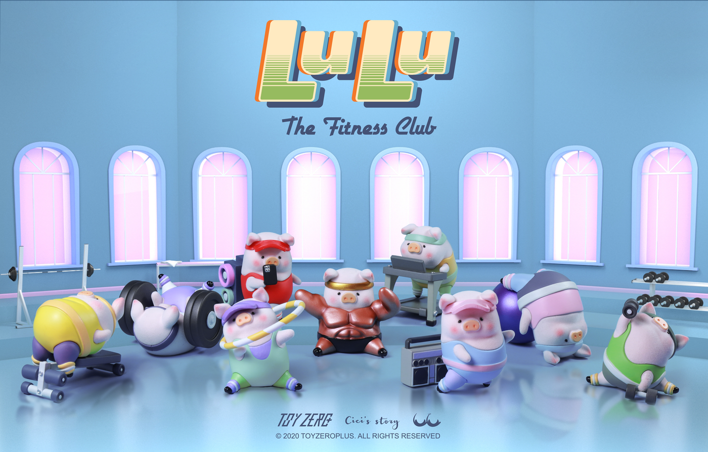 Lulu The Piggy Blind Box Figures - Fitness Club Series Blind Boxes