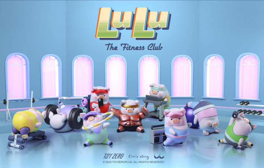 Lulu The Piggy Blind Box Figures - Fitness Club Series Blind Boxes
