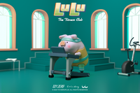 Lulu The Piggy Blind Box Figures - Fitness Club Series Blind Boxes