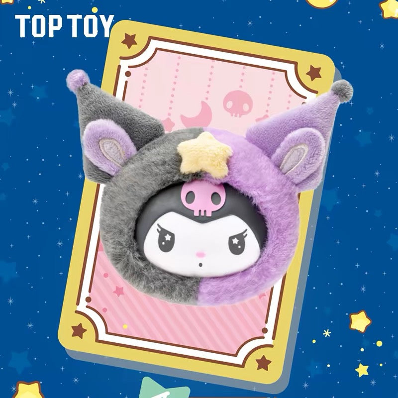 Kuromi Zodiac Series Plush Pendant Blind Box